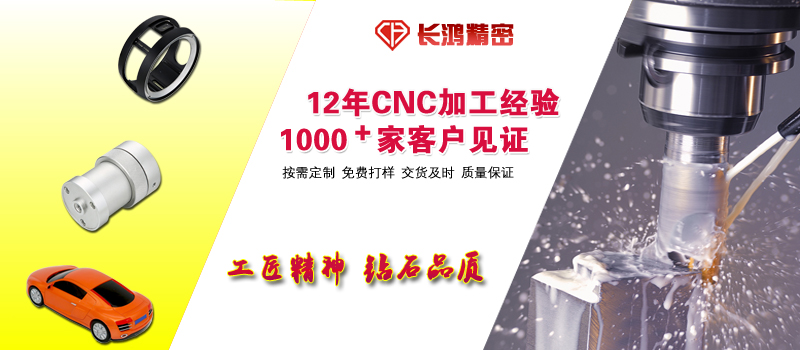 工匠精神，鉆石品質(zhì)